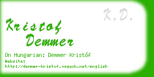 kristof demmer business card