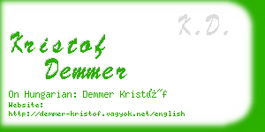 kristof demmer business card